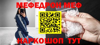 гидропоника Комсомольск-на-Амуре