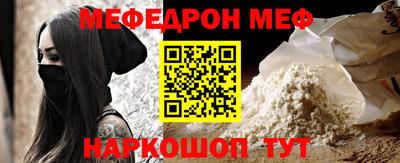 гидропоника Комсомольск-на-Амуре