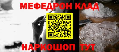apvp Конаково