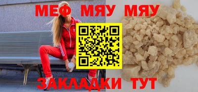 бошки Коммунар