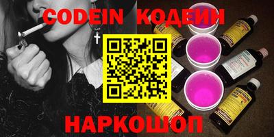 apvp Конаково