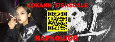 бошки Коммунар