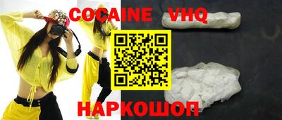 бошки Коммунар