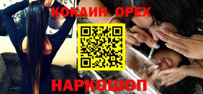 apvp Конаково