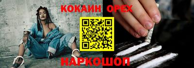 гидропоника Комсомольск-на-Амуре