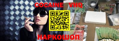 гидропоника Комсомольск-на-Амуре