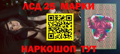 apvp Конаково