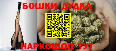 гидропоника Комсомольск-на-Амуре