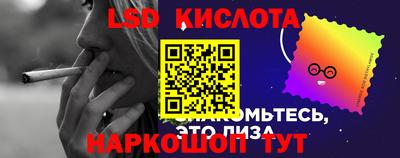 apvp Конаково