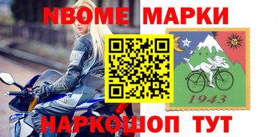 apvp Конаково