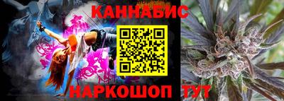 гидропоника Комсомольск-на-Амуре