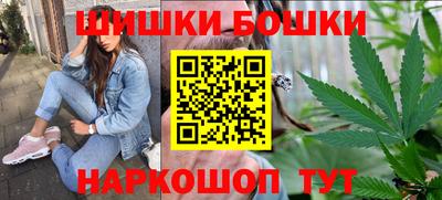 гидропоника Комсомольск-на-Амуре