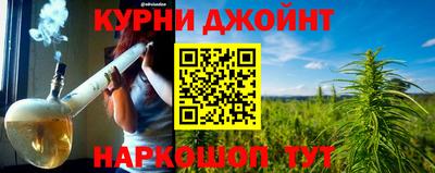 apvp Конаково