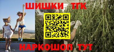 apvp Конаково