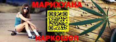 гидропоника Комсомольск-на-Амуре