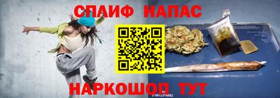 гидропоника Комсомольск-на-Амуре