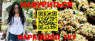 гидропоника Комсомольск-на-Амуре