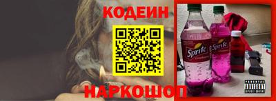 apvp Конаково