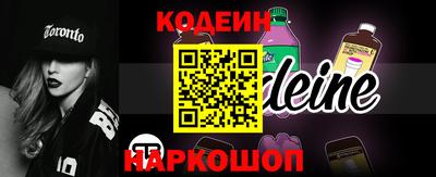 гидропоника Комсомольск-на-Амуре