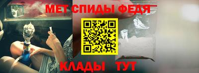 бошки Коммунар