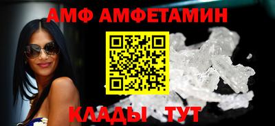 apvp Конаково