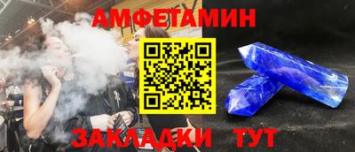 apvp Конаково