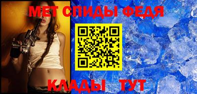 бошки Коммунар