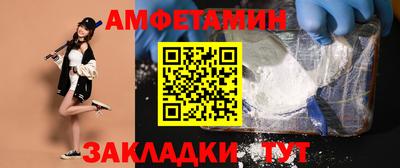 apvp Конаково