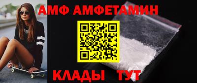 гидропоника Комсомольск-на-Амуре