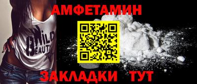 бошки Коммунар