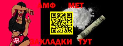 гидропоника Комсомольск-на-Амуре