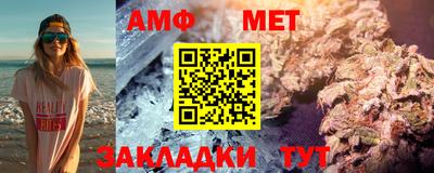 apvp Конаково