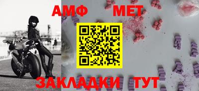 гидропоника Комсомольск-на-Амуре