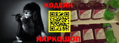 гидропоника Комсомольск-на-Амуре