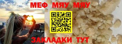 apvp Конаково