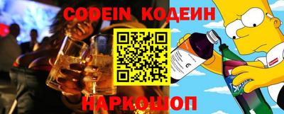 гидропоника Комсомольск-на-Амуре