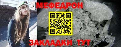 бошки Коммунар
