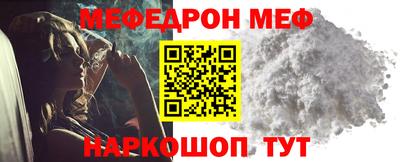 гидропоника Комсомольск-на-Амуре