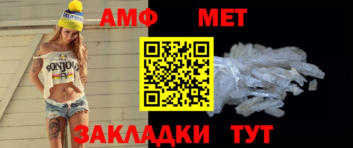 Кольчугино  Кокаин  MDMA  Вход с VPN  Каннабис  Меф МЯУ МЯУ кристаллы  ГАШ 